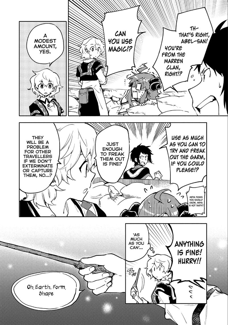 Saikyou Juzoku Tensei Majutsu Otaku No Utopia 7 19