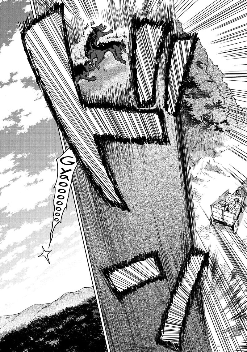 Saikyou Juzoku Tensei Majutsu Otaku No Utopia 7 20