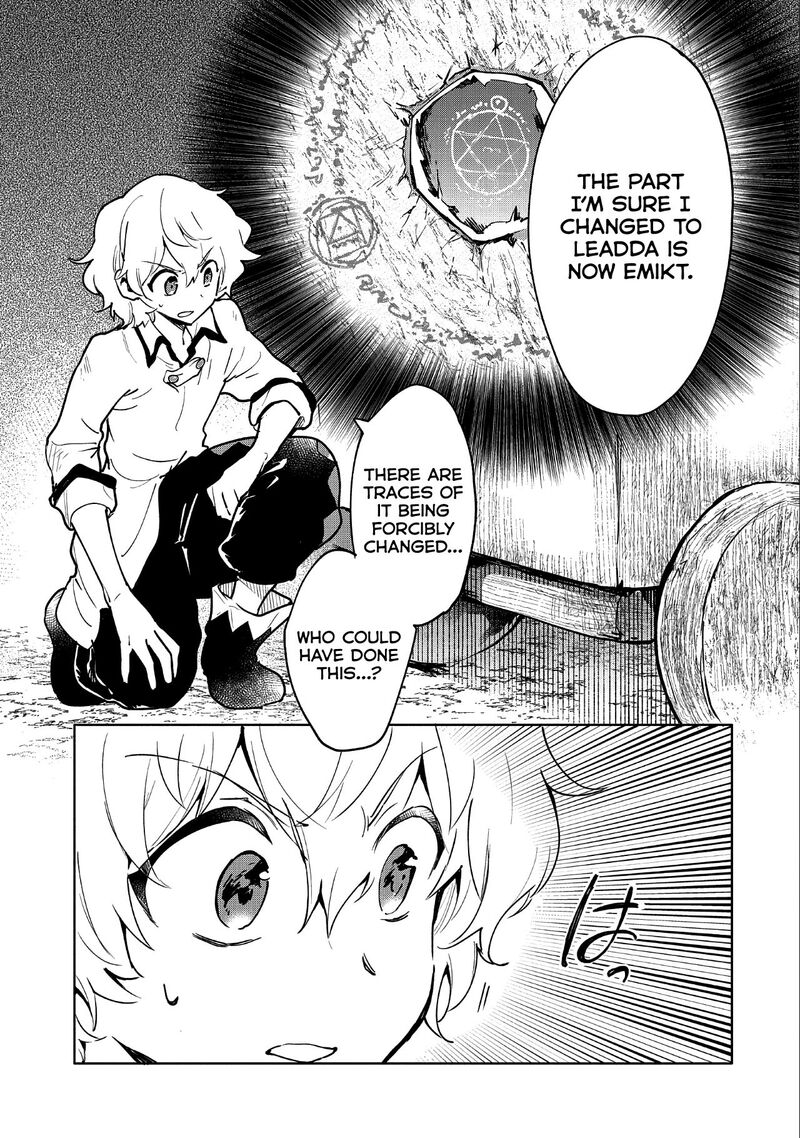 Saikyou Juzoku Tensei Majutsu Otaku No Utopia 7 4