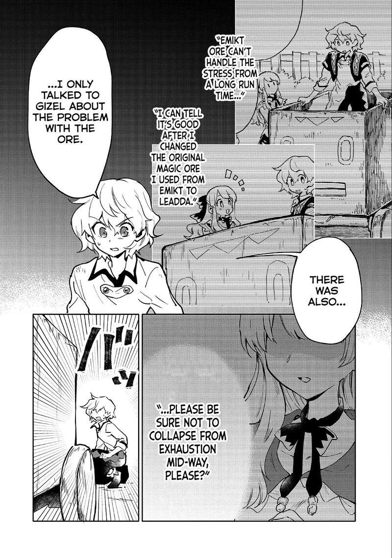 Saikyou Juzoku Tensei Majutsu Otaku No Utopia 7 5