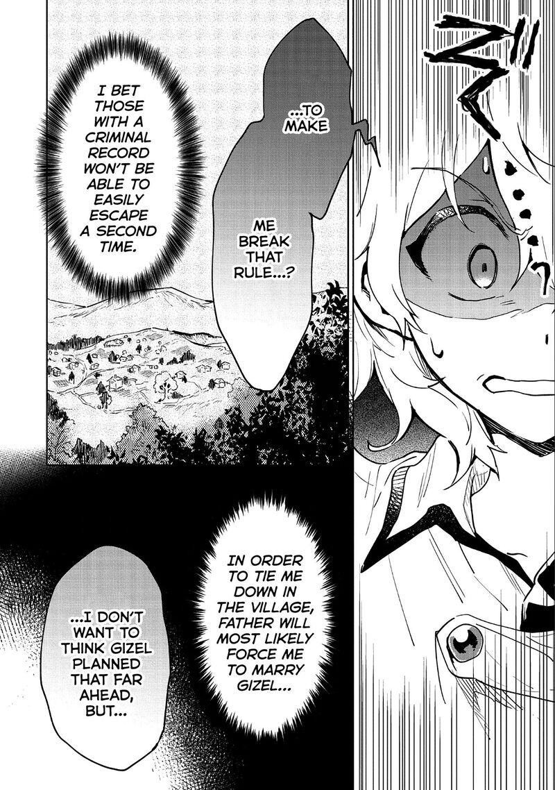 Saikyou Juzoku Tensei Majutsu Otaku No Utopia 7 7