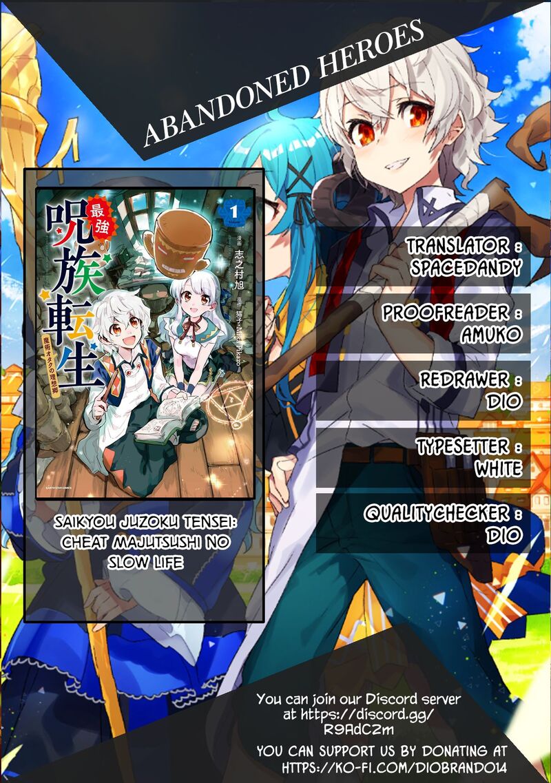 Saikyou Juzoku Tensei Majutsu Otaku No Utopia 8 1