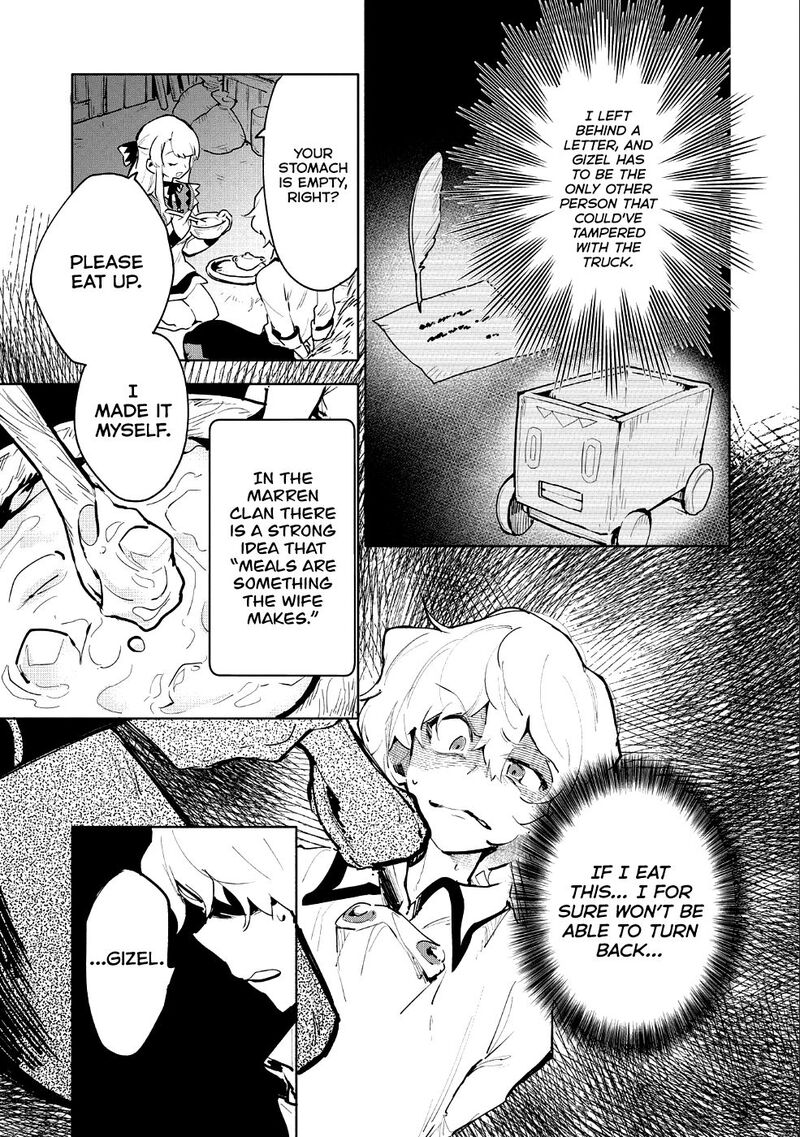 Saikyou Juzoku Tensei Majutsu Otaku No Utopia 8 17