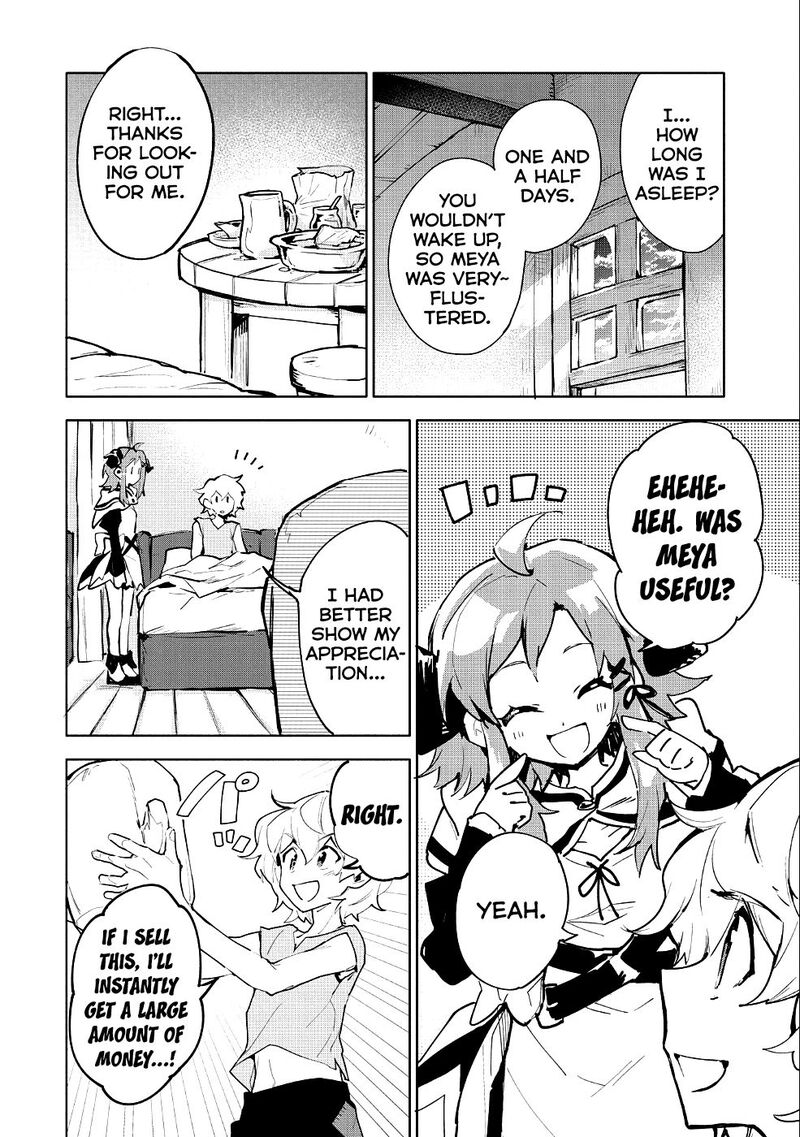 Saikyou Juzoku Tensei Majutsu Otaku No Utopia 8 27