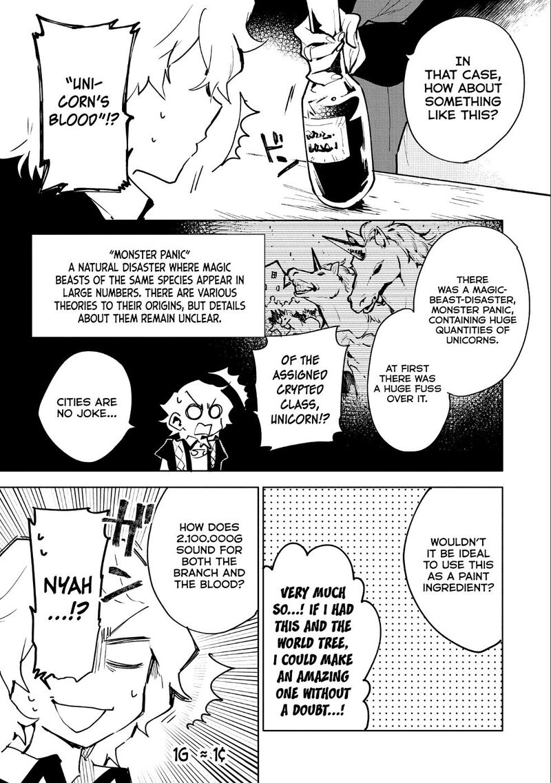 Saikyou Juzoku Tensei Majutsu Otaku No Utopia 8 6