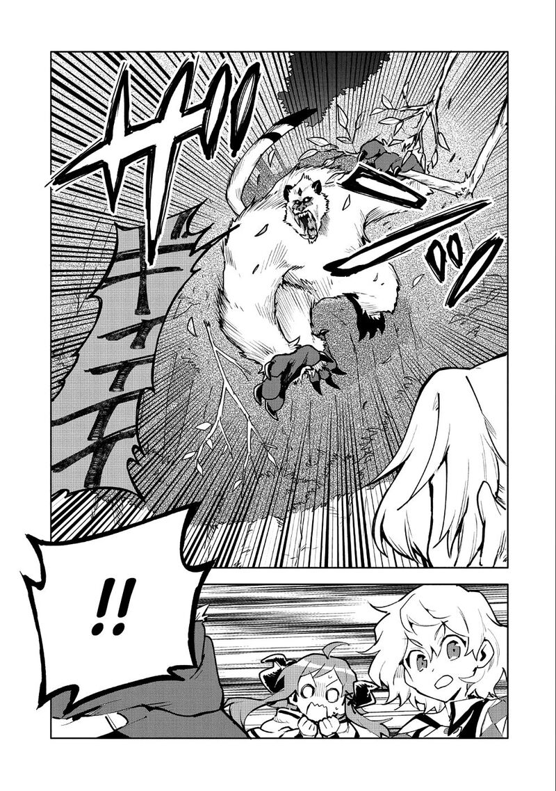 Saikyou Juzoku Tensei Majutsu Otaku No Utopia 9 19