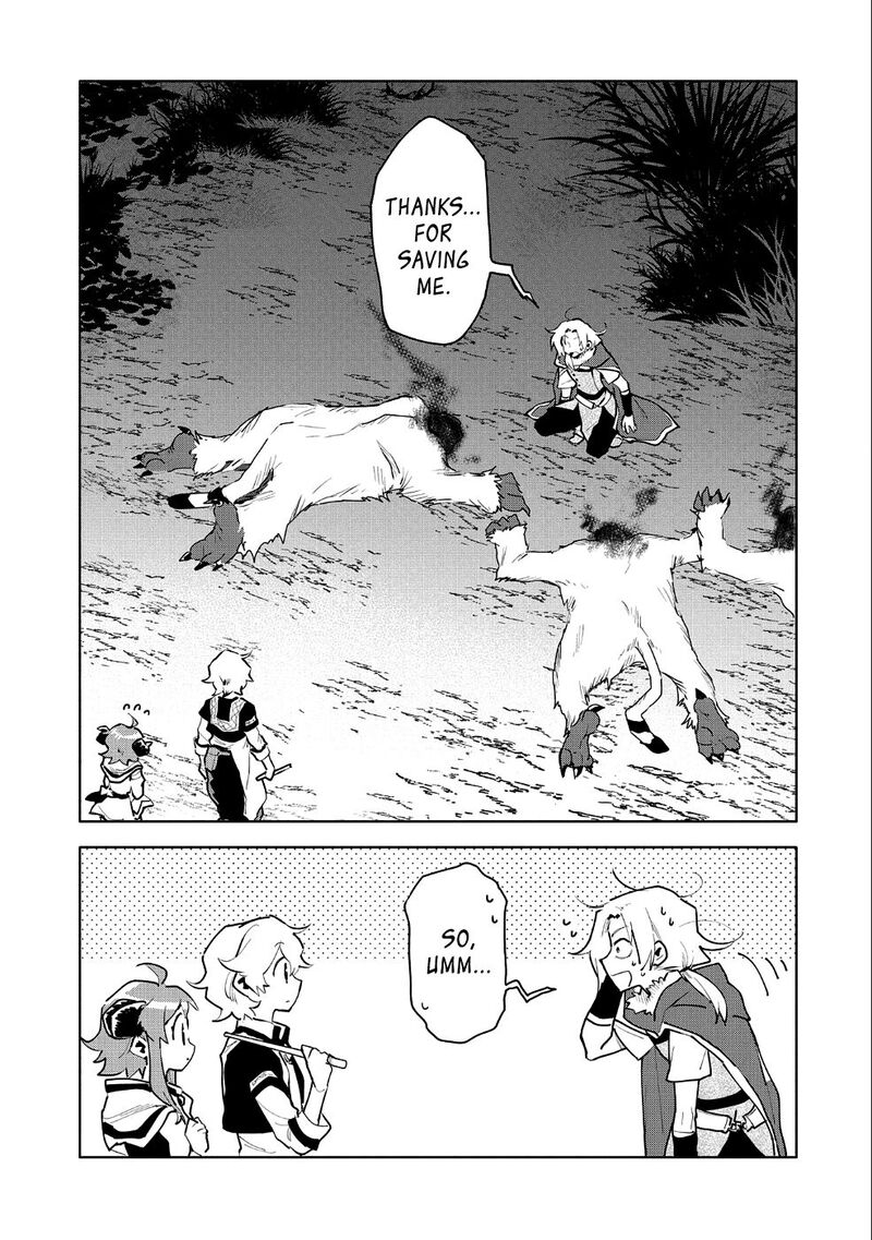 Saikyou Juzoku Tensei Majutsu Otaku No Utopia 9 26