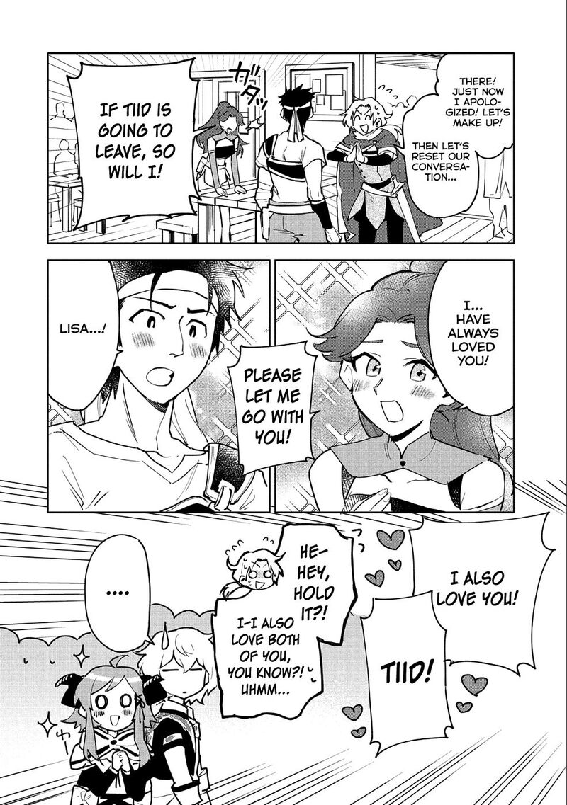 Saikyou Juzoku Tensei Majutsu Otaku No Utopia 9 9