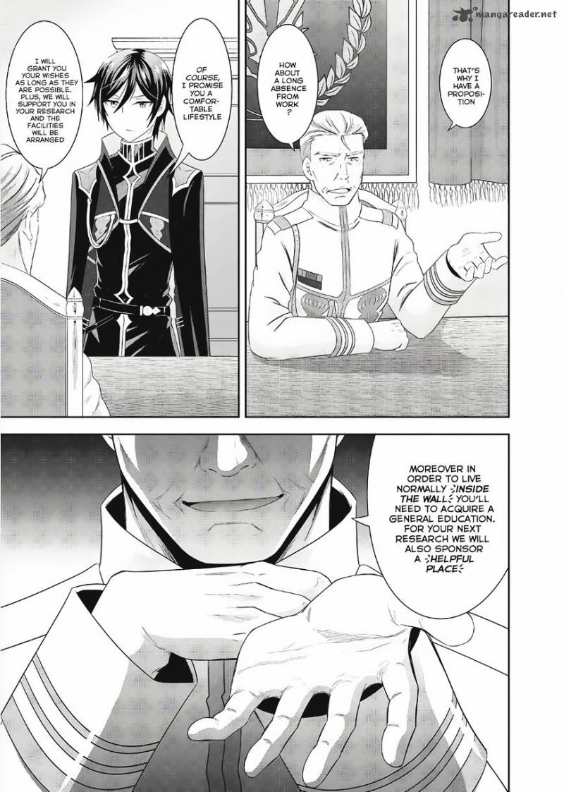 Saikyou Mahoushi No Inton Keikaku 1 14