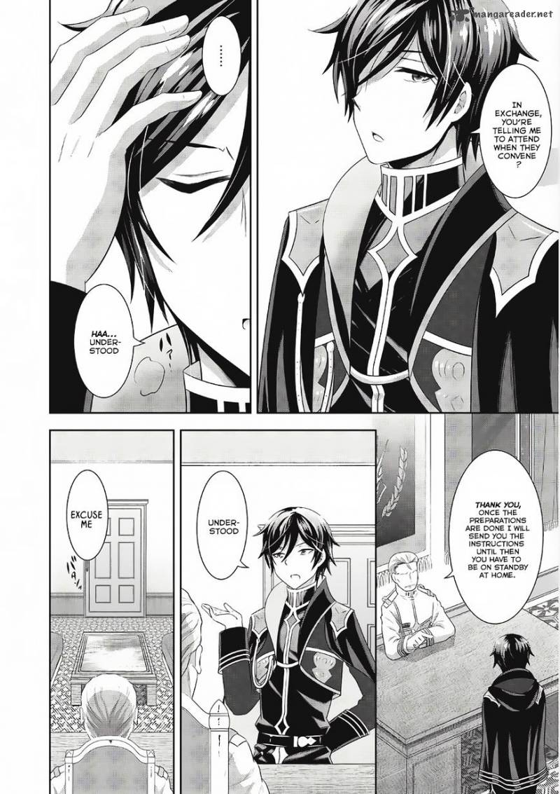 Saikyou Mahoushi No Inton Keikaku 1 15