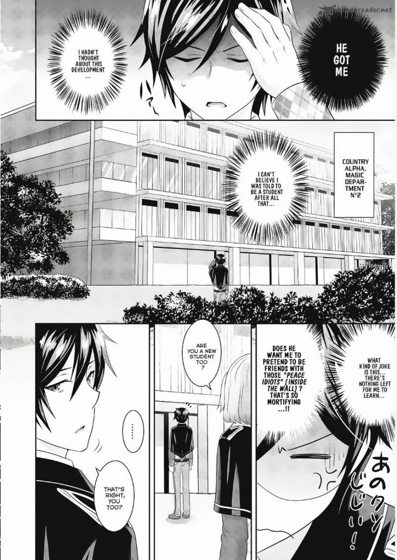 Saikyou Mahoushi No Inton Keikaku 1 17