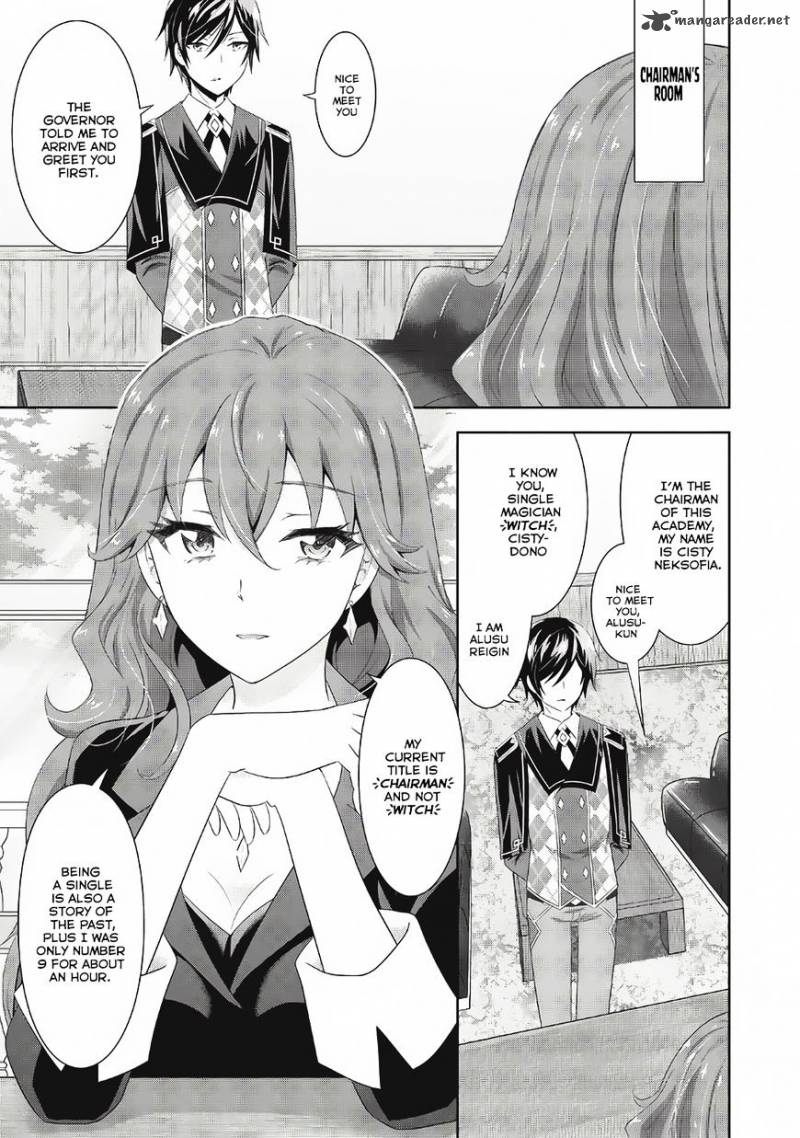 Saikyou Mahoushi No Inton Keikaku 1 20