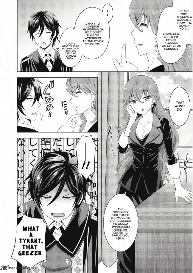 Saikyou Mahoushi No Inton Keikaku 1 21