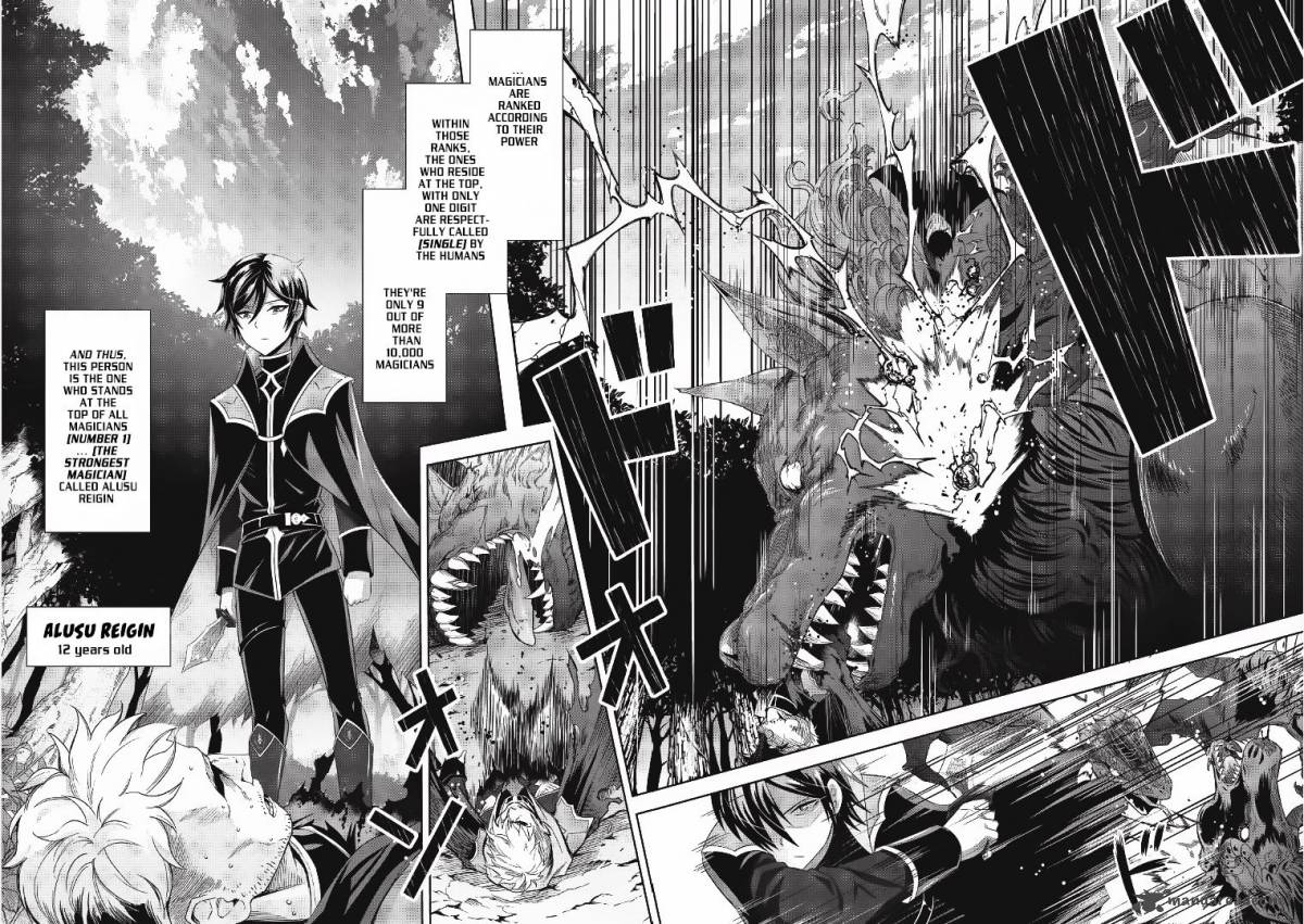 Saikyou Mahoushi No Inton Keikaku 1 3
