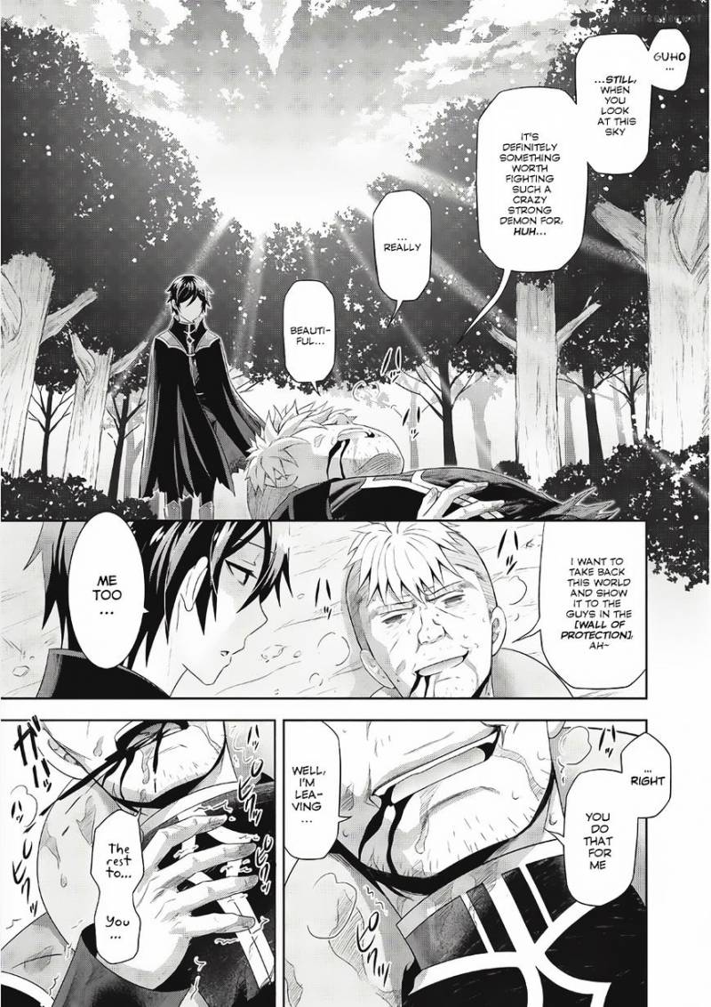 Saikyou Mahoushi No Inton Keikaku 1 5