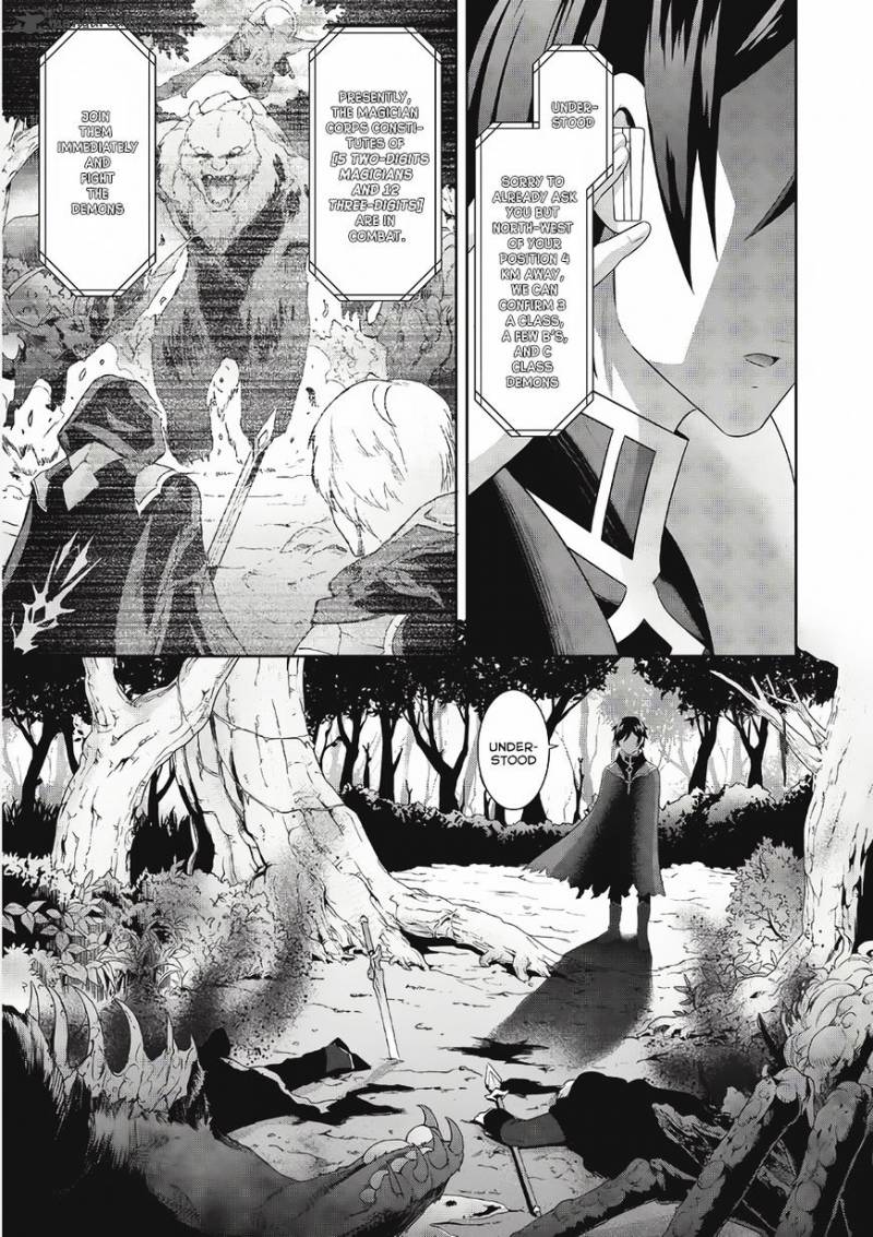 Saikyou Mahoushi No Inton Keikaku 1 7