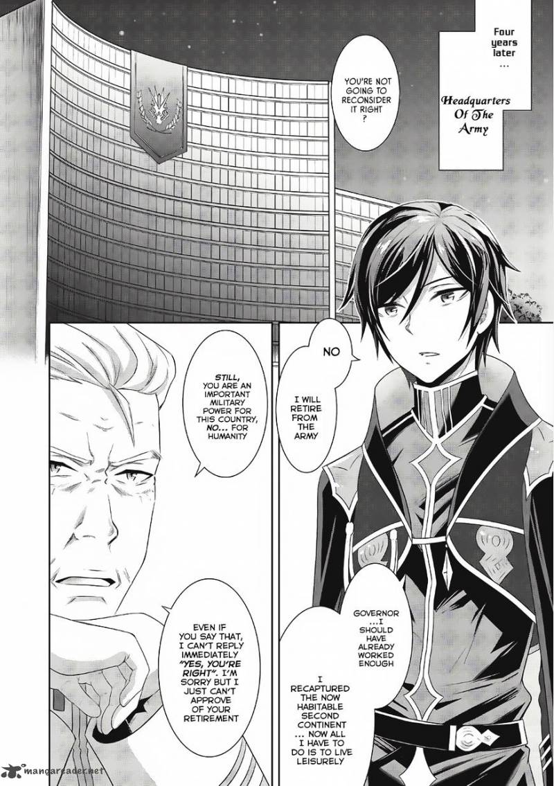 Saikyou Mahoushi No Inton Keikaku 1 9