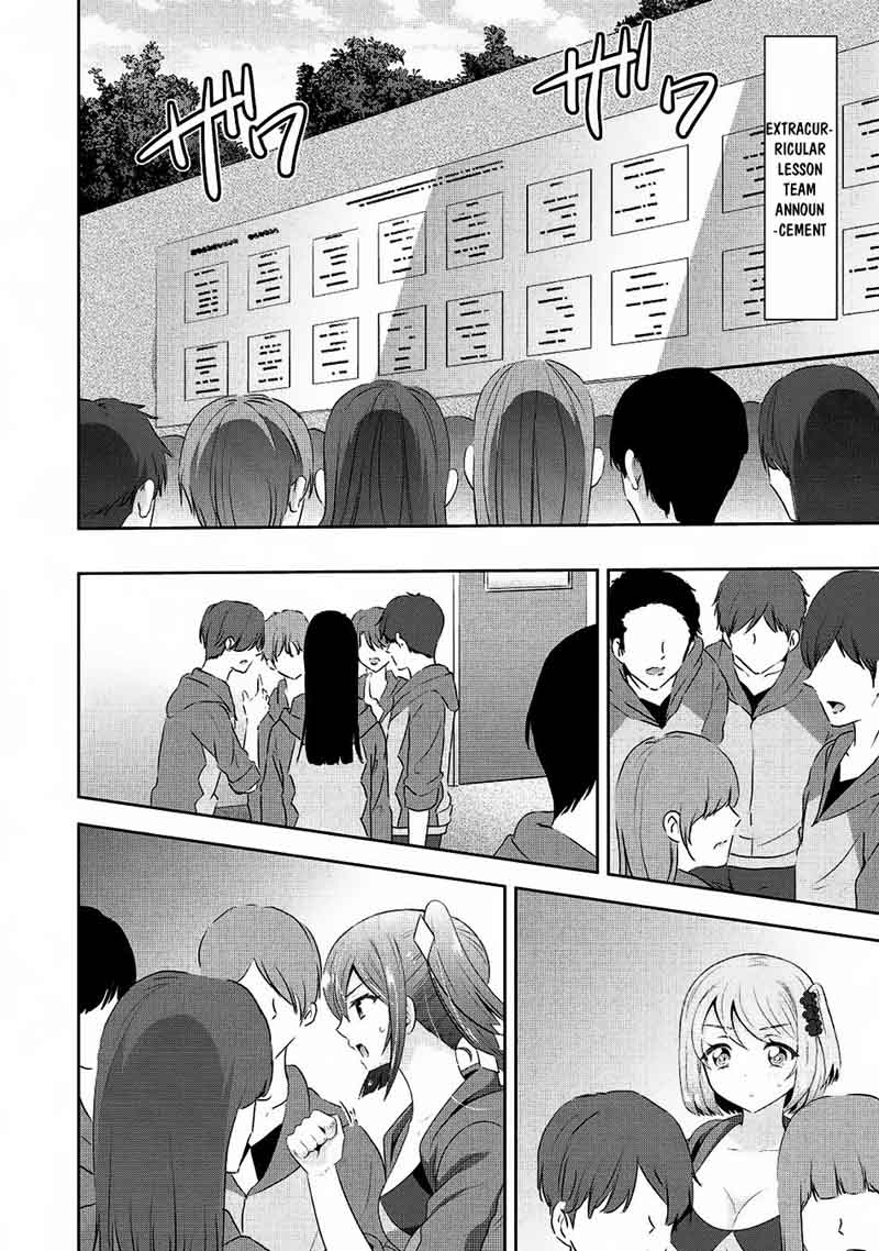 Saikyou Mahoushi No Inton Keikaku 11 8