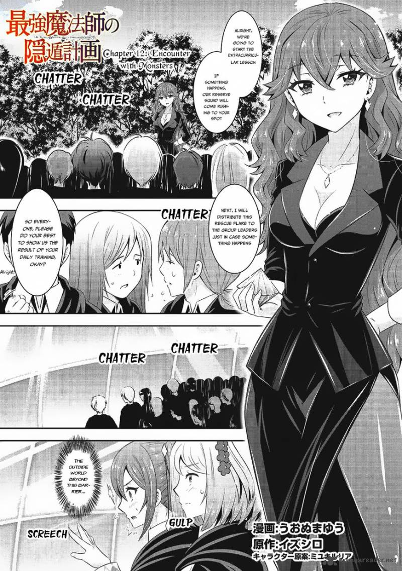 Saikyou Mahoushi No Inton Keikaku 12 2