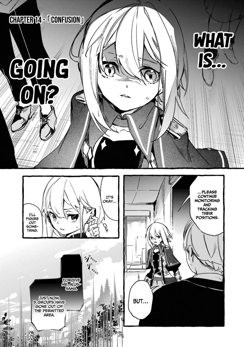 Saikyou Mahoushi No Inton Keikaku 14 1