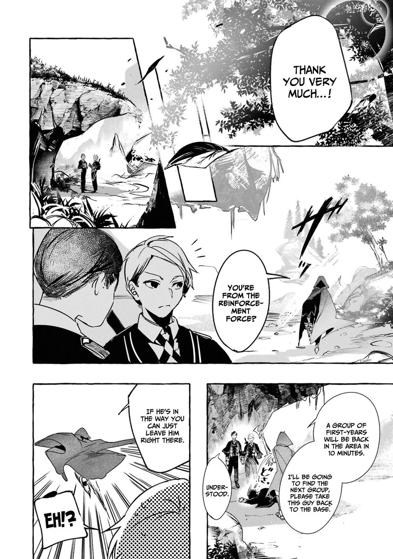 Saikyou Mahoushi No Inton Keikaku 14 10