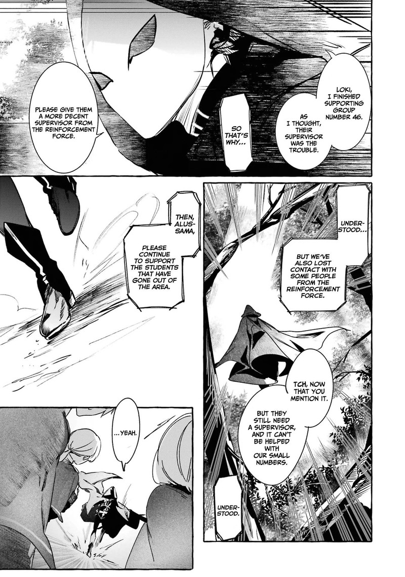 Saikyou Mahoushi No Inton Keikaku 14 11