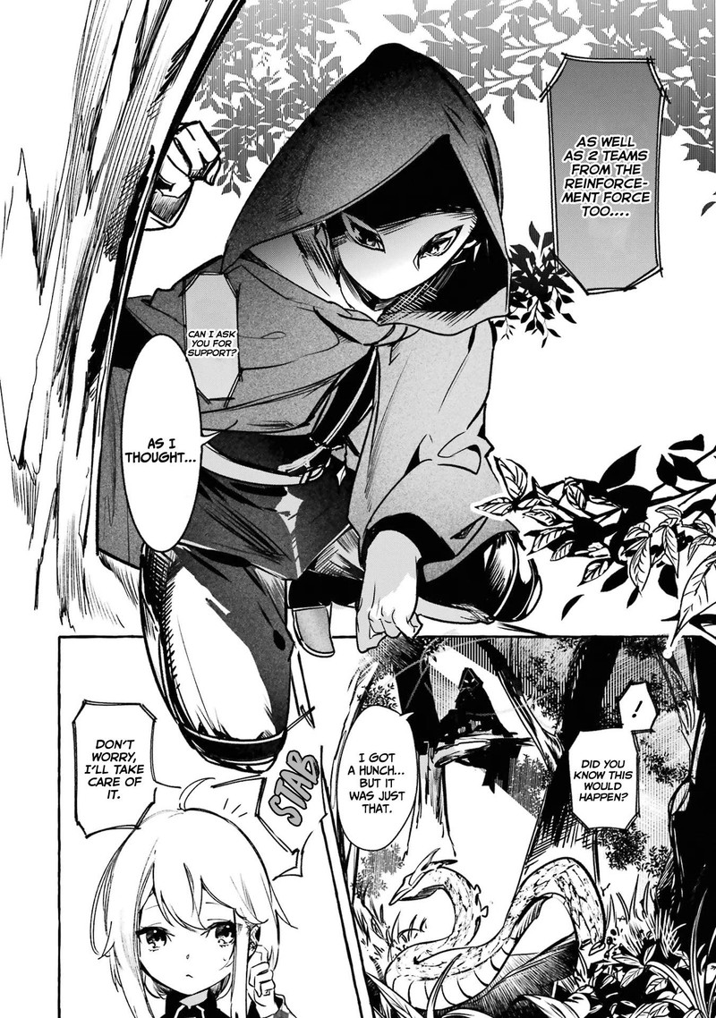 Saikyou Mahoushi No Inton Keikaku 14 2