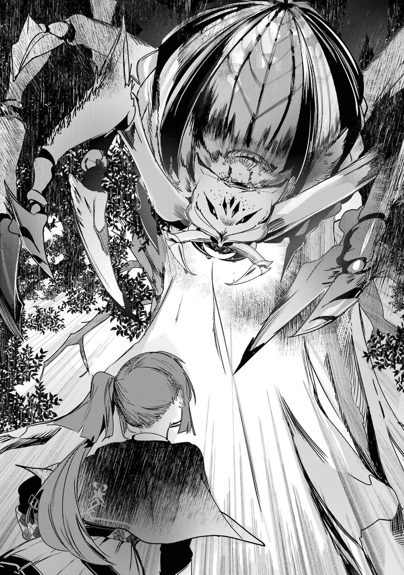 Saikyou Mahoushi No Inton Keikaku 14 20