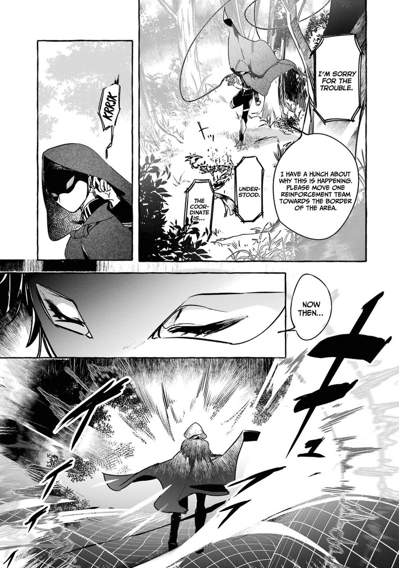 Saikyou Mahoushi No Inton Keikaku 14 3