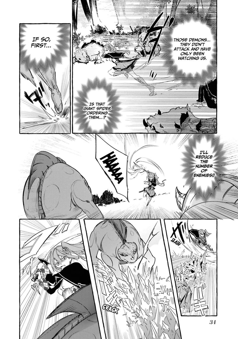 Saikyou Mahoushi No Inton Keikaku 14 31