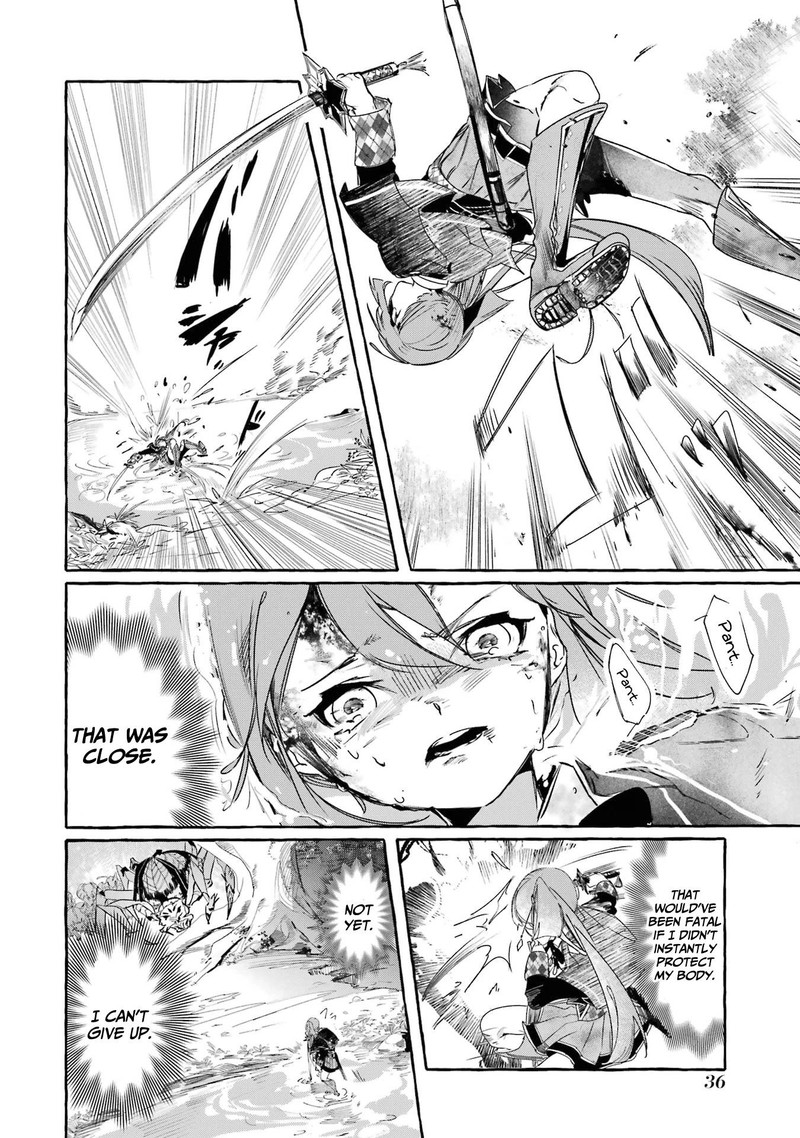 Saikyou Mahoushi No Inton Keikaku 14 33