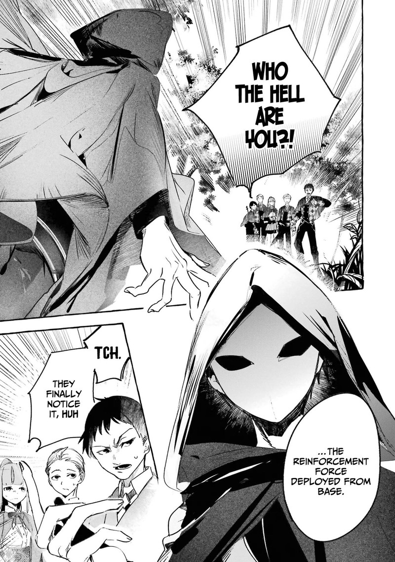 Saikyou Mahoushi No Inton Keikaku 14 5