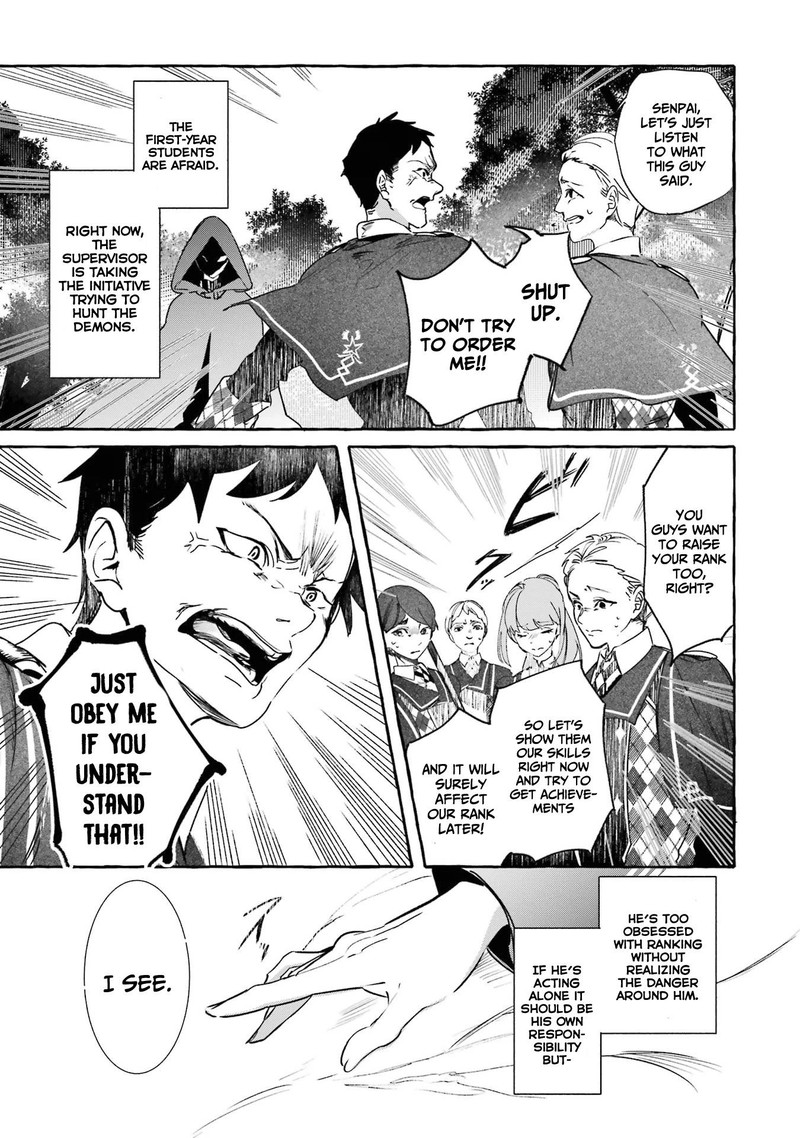 Saikyou Mahoushi No Inton Keikaku 14 7
