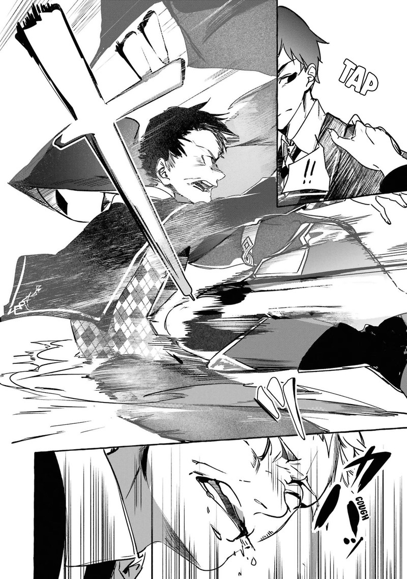 Saikyou Mahoushi No Inton Keikaku 14 8