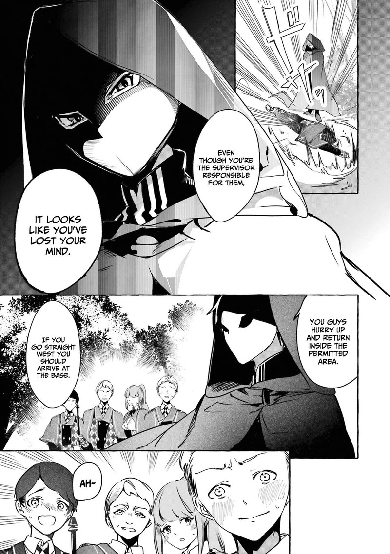 Saikyou Mahoushi No Inton Keikaku 14 9