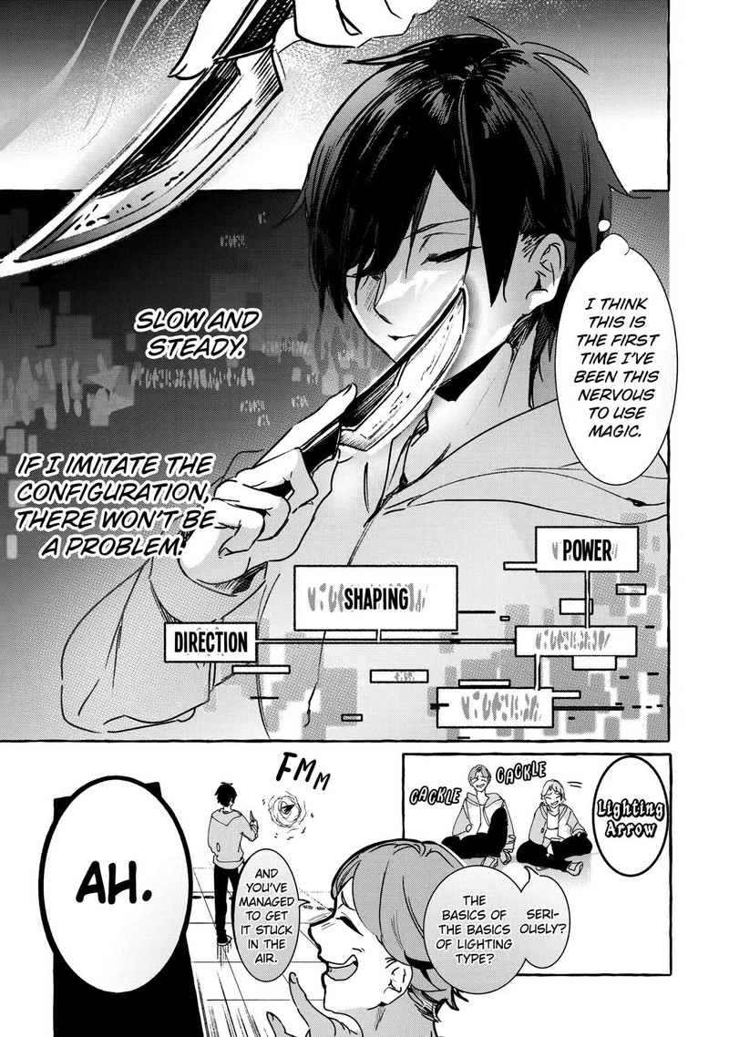 Saikyou Mahoushi No Inton Keikaku 16 37