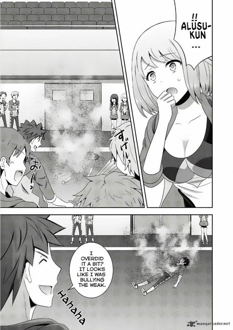 Saikyou Mahoushi No Inton Keikaku 2 22