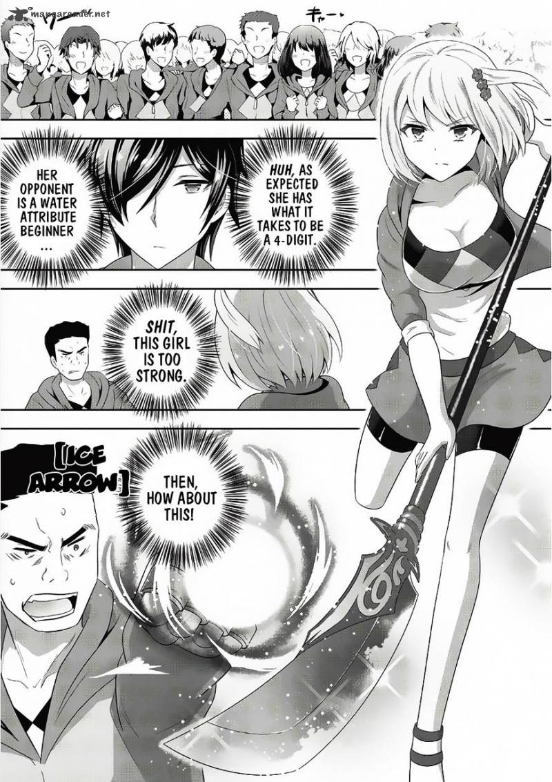 Saikyou Mahoushi No Inton Keikaku 2 26
