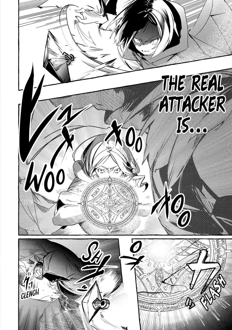 Saikyou Mahoushi No Inton Keikaku 20 26