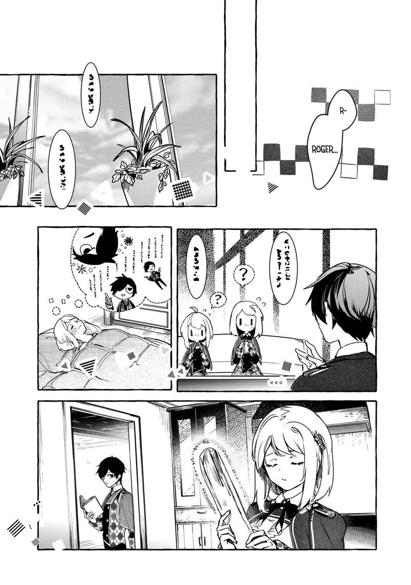 Saikyou Mahoushi No Inton Keikaku 20 3