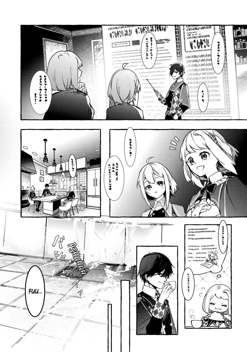 Saikyou Mahoushi No Inton Keikaku 20 4