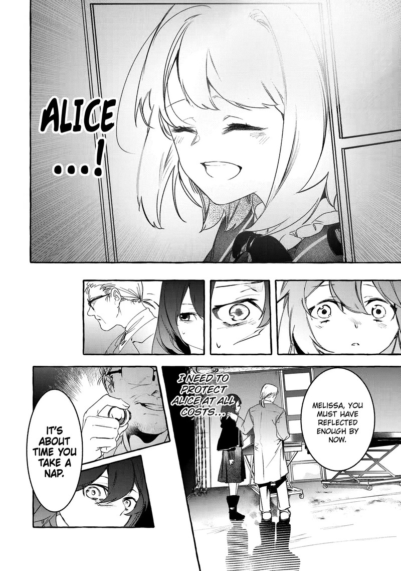 Saikyou Mahoushi No Inton Keikaku 23b 10