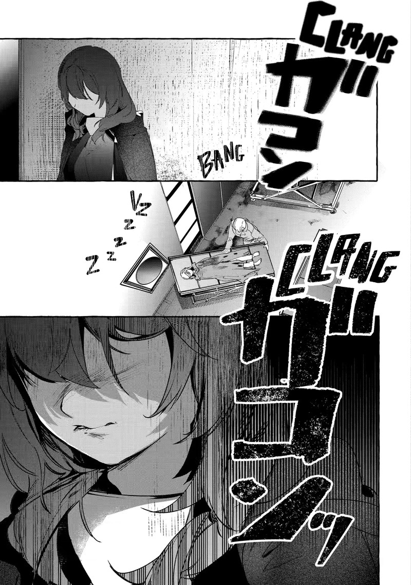 Saikyou Mahoushi No Inton Keikaku 23b 3