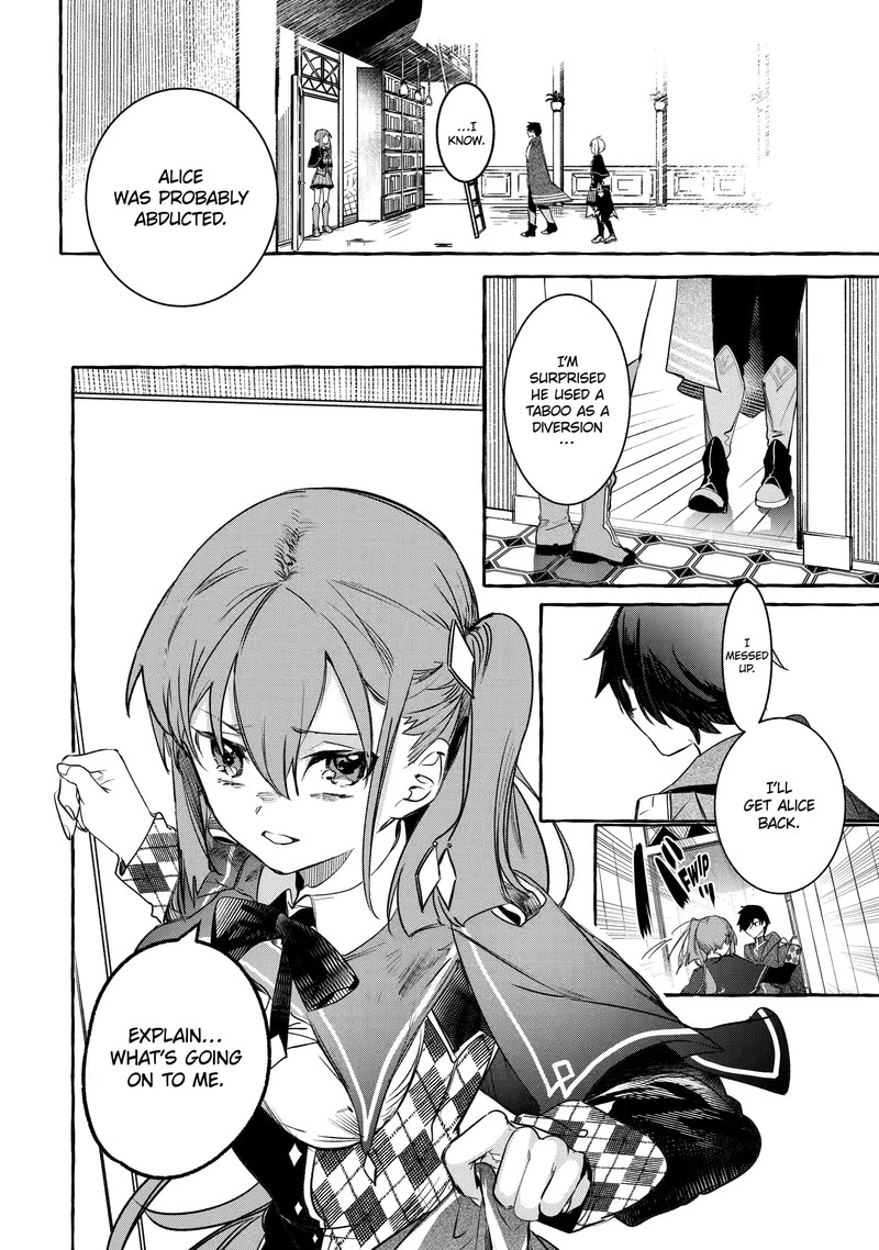 Saikyou Mahoushi No Inton Keikaku 24c 11