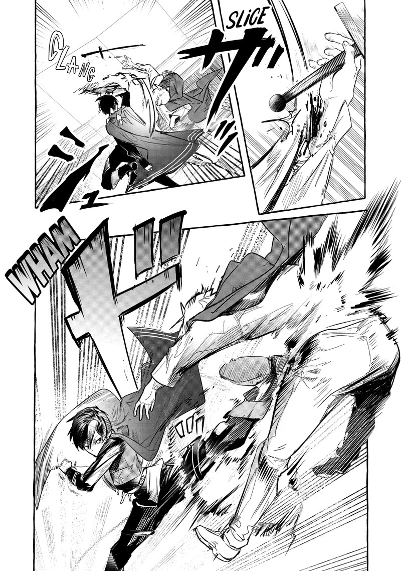 Saikyou Mahoushi No Inton Keikaku 26c 9