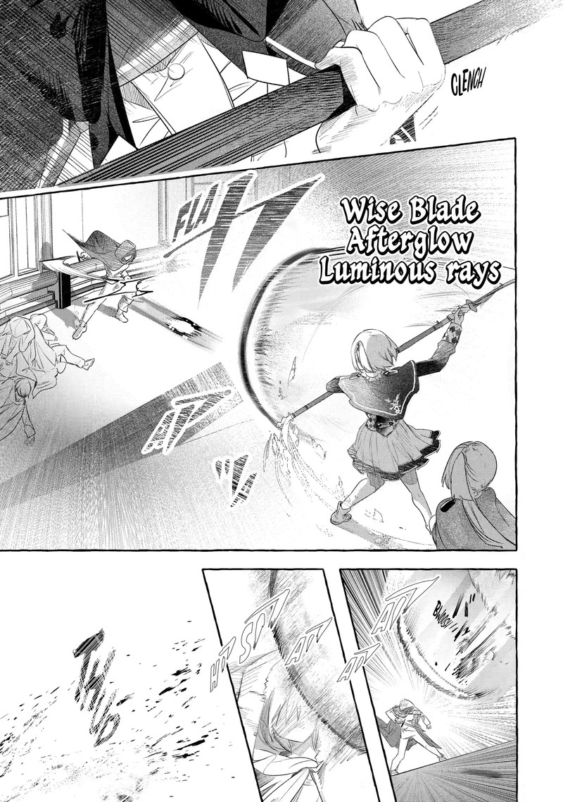 Saikyou Mahoushi No Inton Keikaku 27b 2