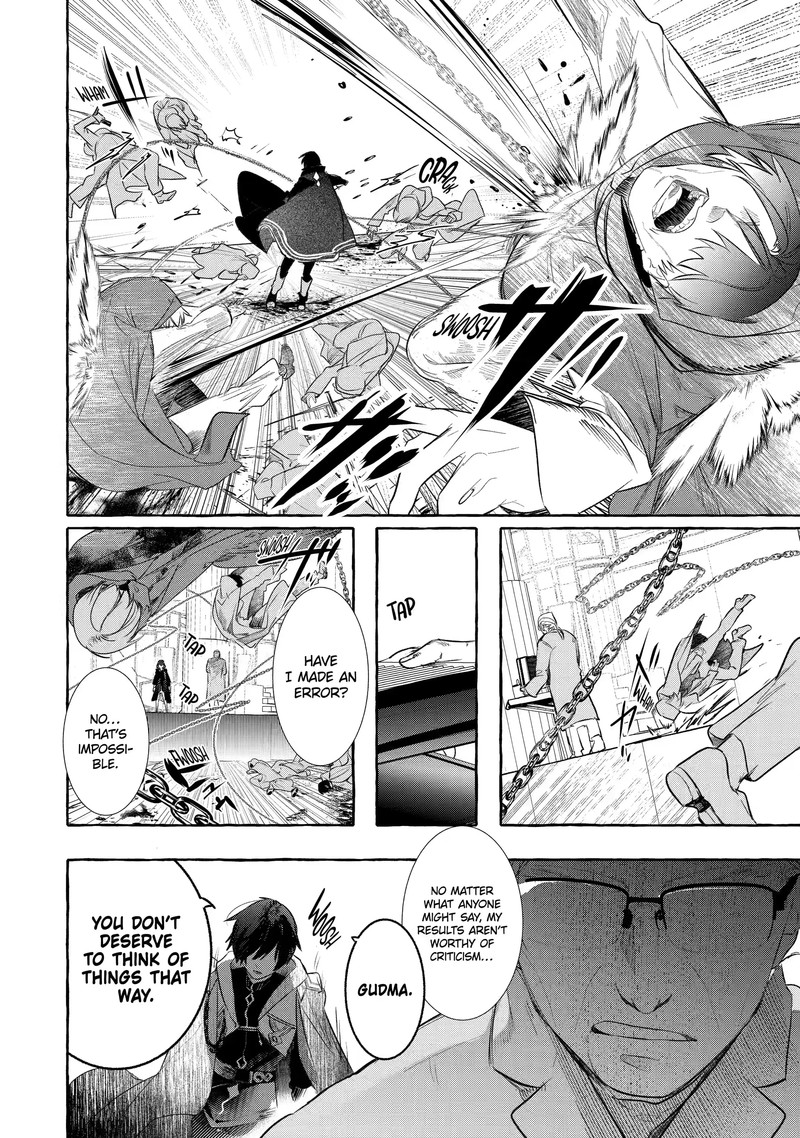 Saikyou Mahoushi No Inton Keikaku 27b 5