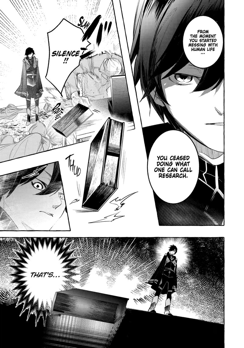 Saikyou Mahoushi No Inton Keikaku 27b 6