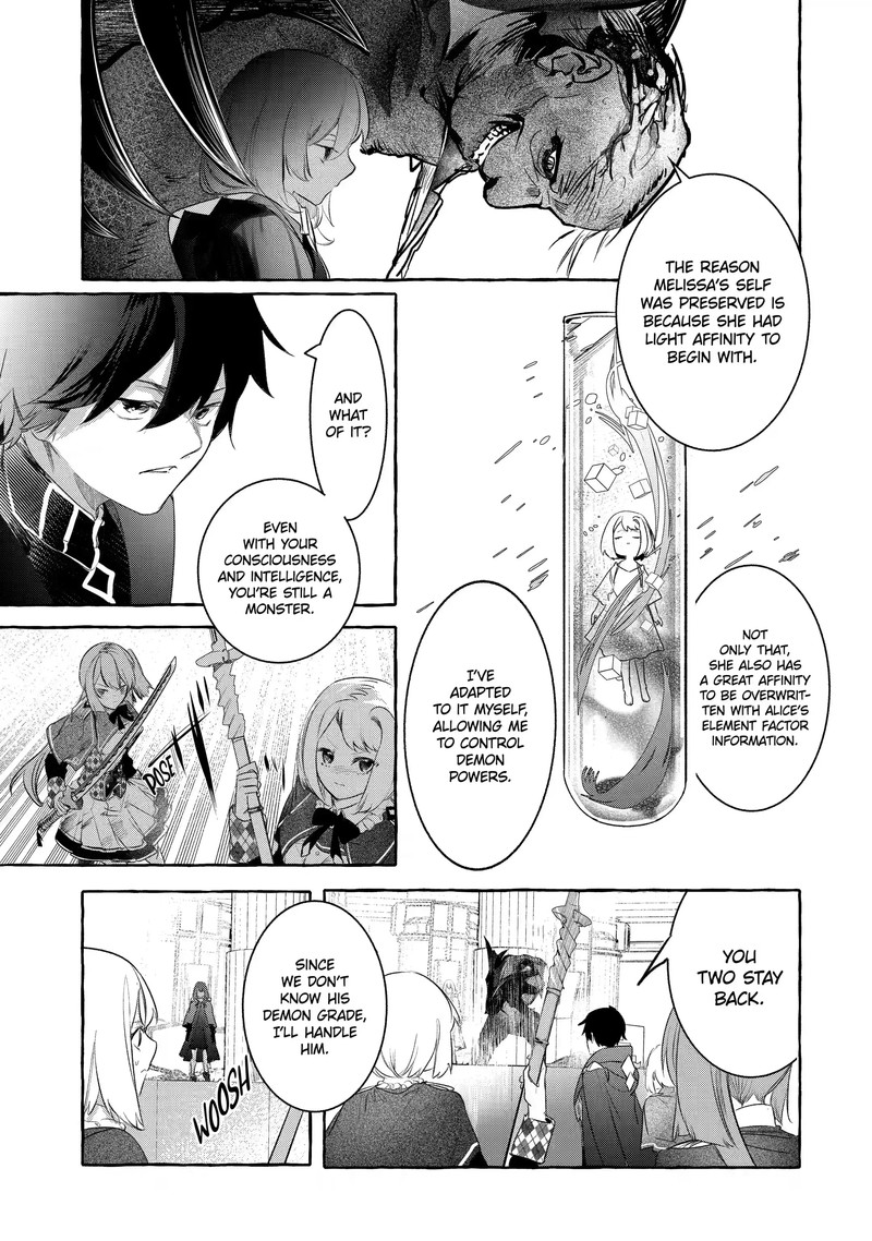 Saikyou Mahoushi No Inton Keikaku 27c 2