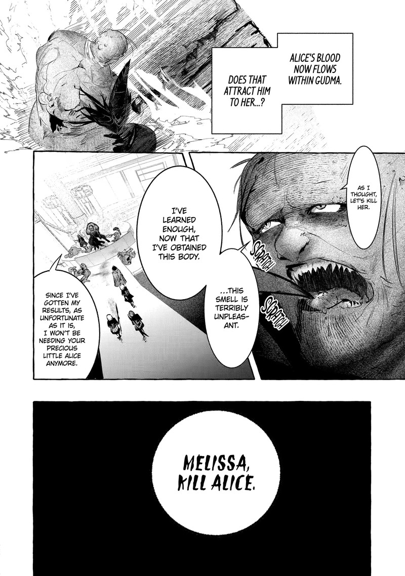 Saikyou Mahoushi No Inton Keikaku 27c 5